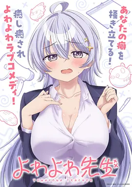墨色江湖 国风武侠动漫全集免费观看